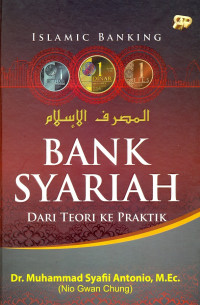 Image of Bank Syariah dari Teori Ke Praktik