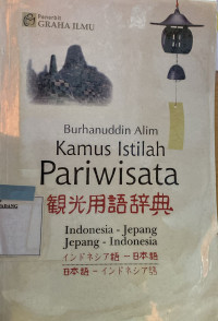 kamus istilah pariwisata: indonesia-jepang