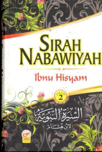 Sirah Nabawiyah Ibnu Hisyam