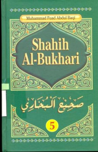 Image of Shahih Al-Bukhari