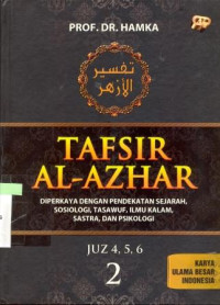 Image of Tafsir Al-Azhar Juz 4,5,6 (jil 2)