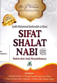 Image of Sifat Shalat Nabi ; seakan-akan anda menyaksikannya