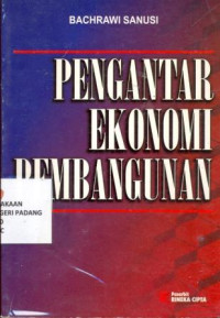 Image of Pengantar ekonomi pembangunan