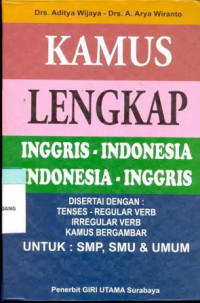 Kamus Lengkap Inggris-Indonesia,Indonesia-Inggris