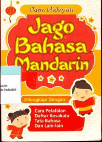 Jago Bahasa Mandarin