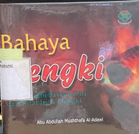 Bahaya Dengki.; Kiat membebaskan diri dari Sifat iri dan dengki.