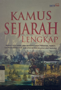 Kamus Sejarah Lengkap