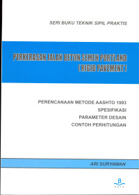 Image of Inovasi Pendidikan